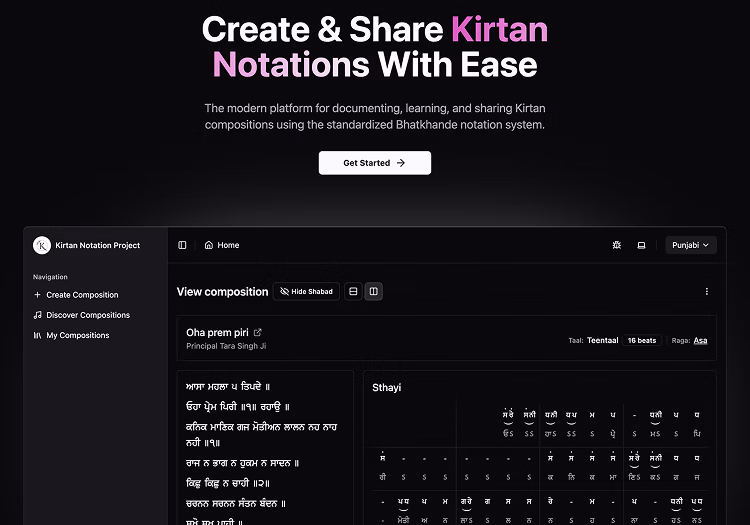 The Kirtan Notation Project