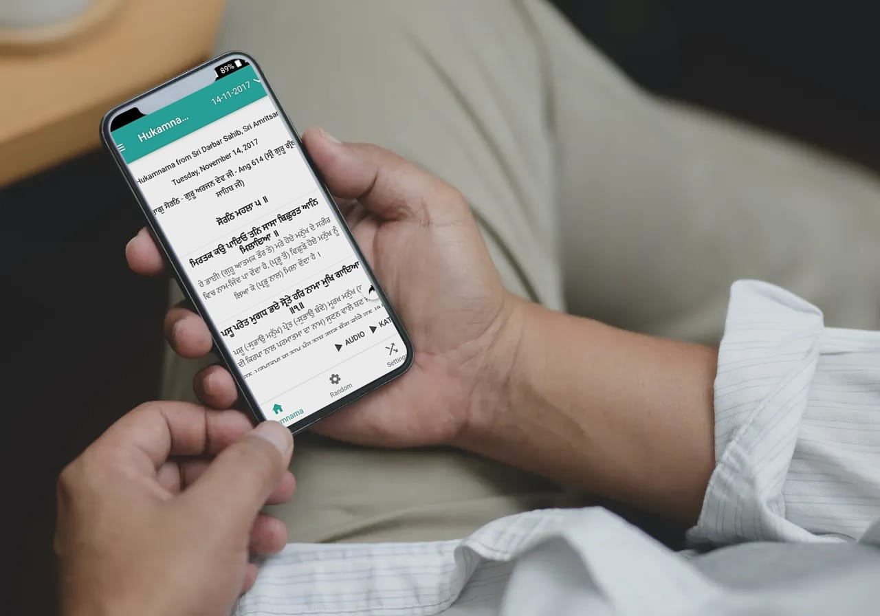 Daily Hukamnama Mobile App
